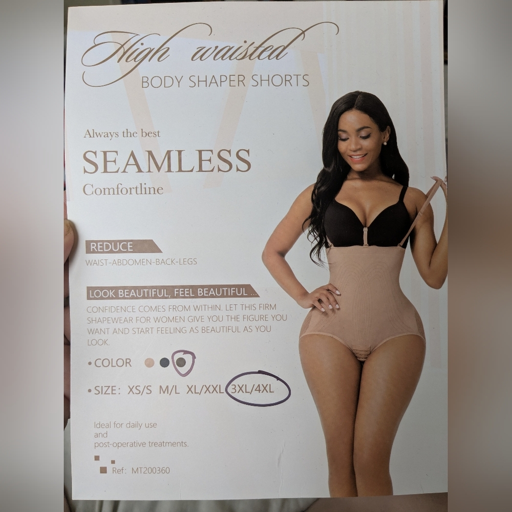 Seamless Body Shaper Shorts - Tan